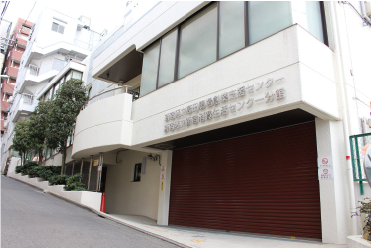 office