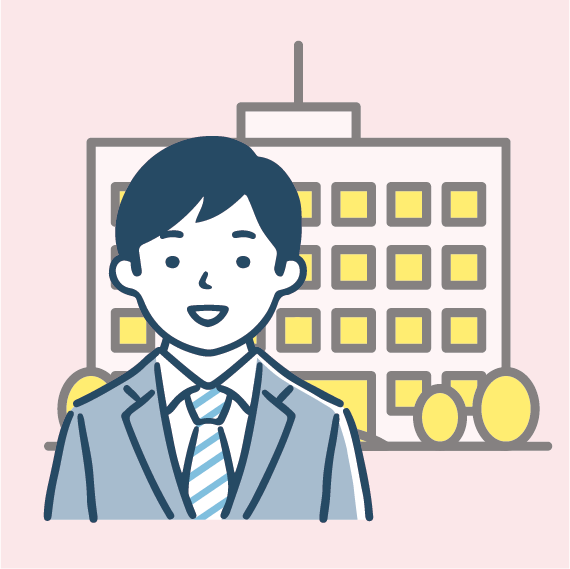 電子申請のトリセツ説明