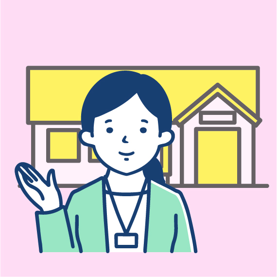 電子申請のトリセツ説明