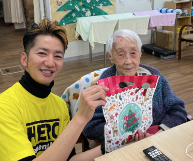 デイの見学