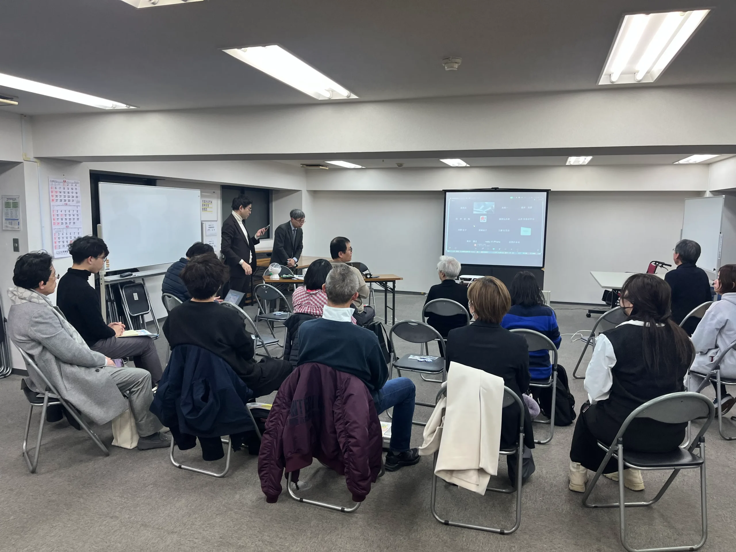 勉強会1