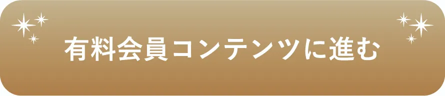 banner2