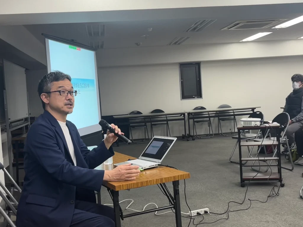 新食研　勉強会