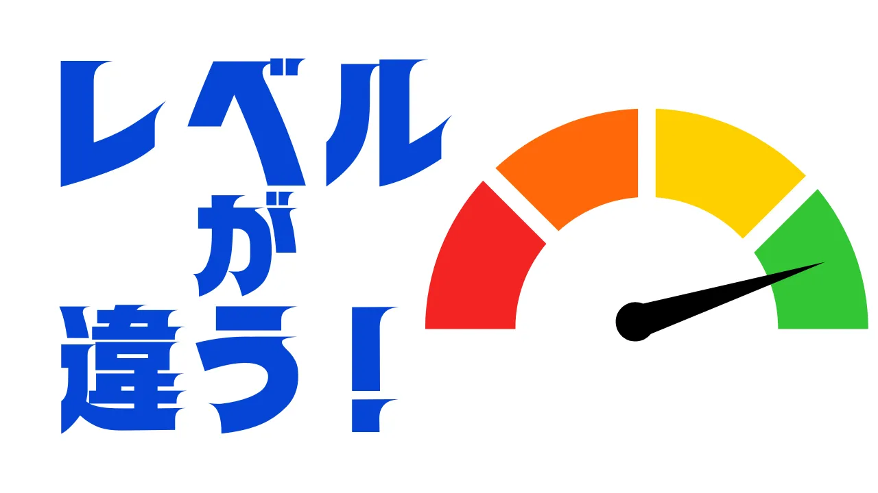 プレスリリース｜グループ会社向け「レベルが違う！電子申請の解説コラム」
