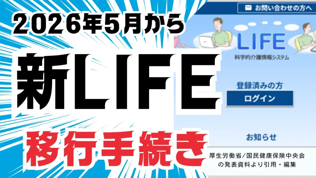シリーズコラム　サムネイル